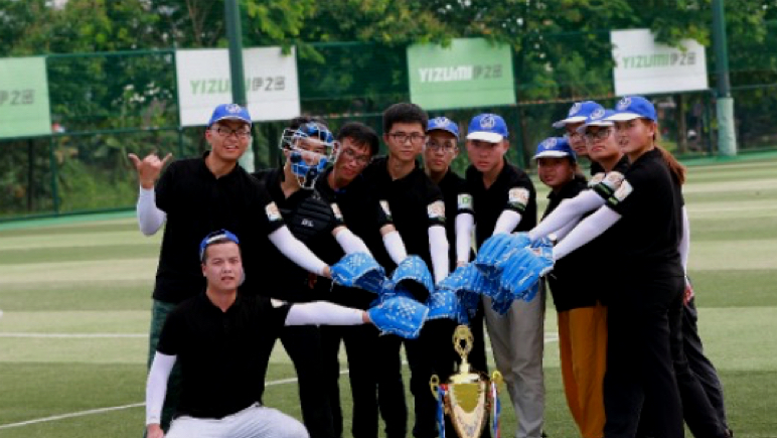 全方位关爱你的生活