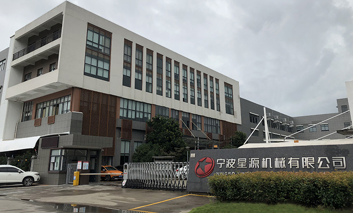 双射台，大应用！ 星源卓镁与伊之密迎来新合作