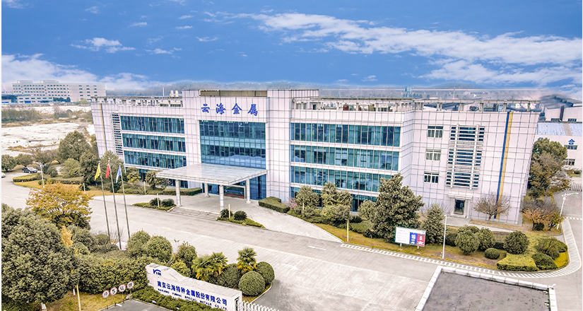 云海金属与伊之密迎来新合作 订购LEAP7000T超大型智能压铸机