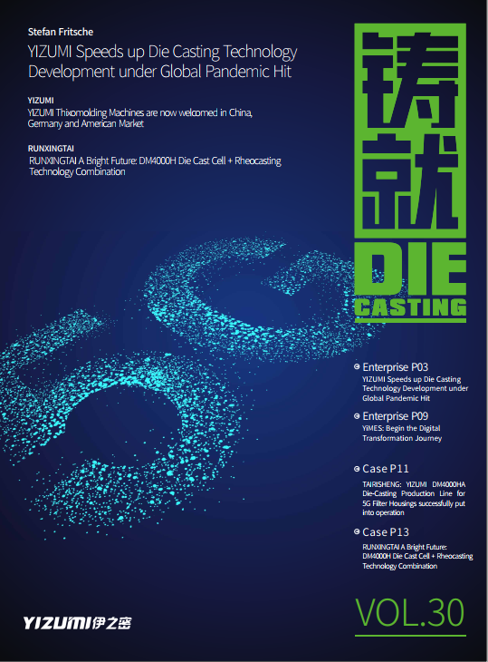 DIE CASTING VOL.30