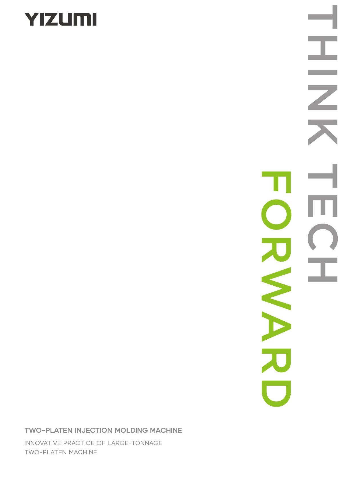 LEAP系列超大型压铸机画册