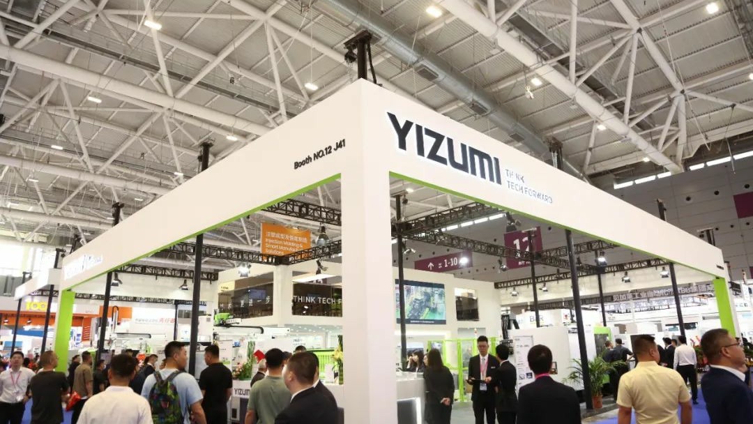 新品牌亮相CHINAPLAS 2023 | 伊之密注塑机聚焦高质量创新解决方案