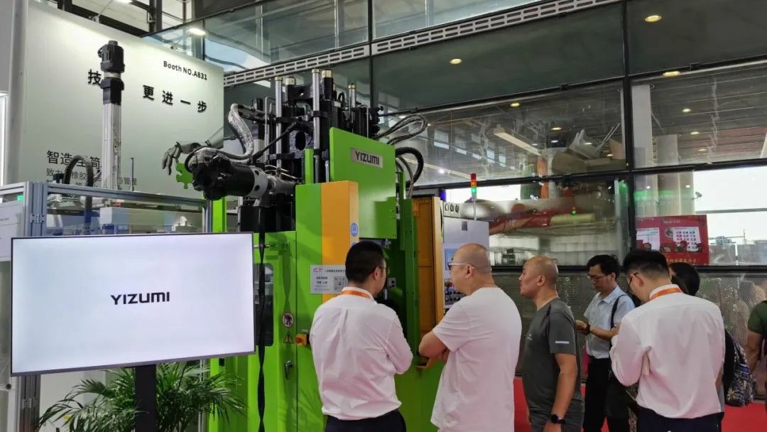 展会直击 | 伊之密致力于橡胶制品生产与管理的智能化、简单化