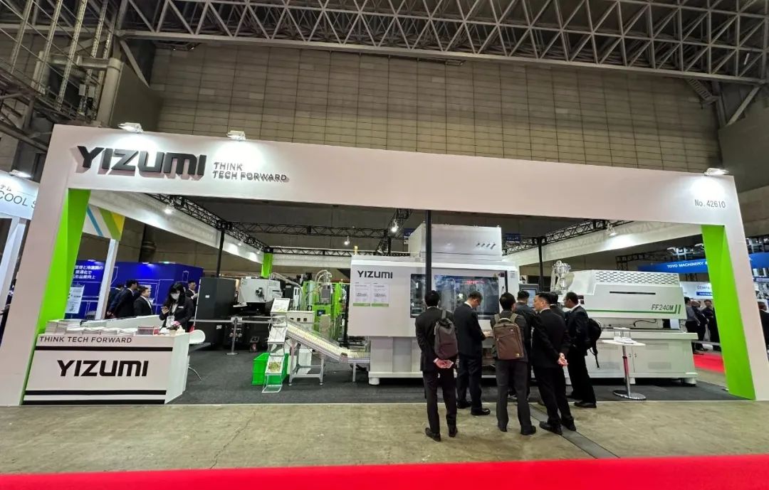 加速开拓 持续发力 | 伊之密携高质量创新解决方案亮相日本国际塑料展览会