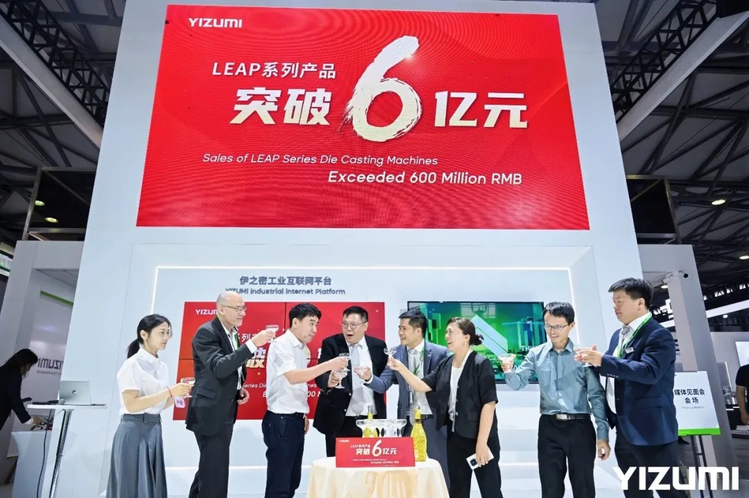 里程碑时刻，LEAP系列产品突破6亿元！