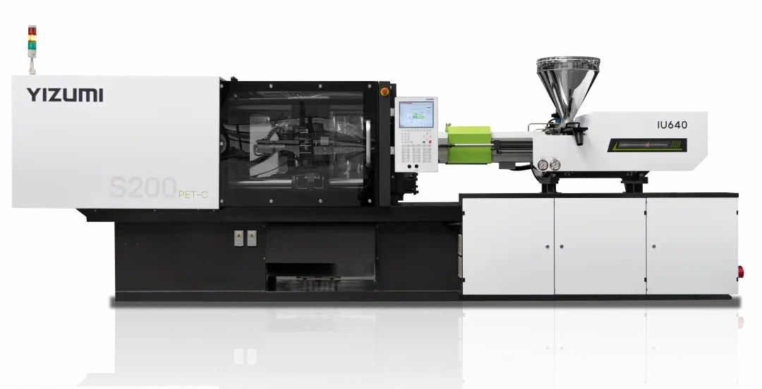 Lip Gloss Bottle Injection Molding Solution