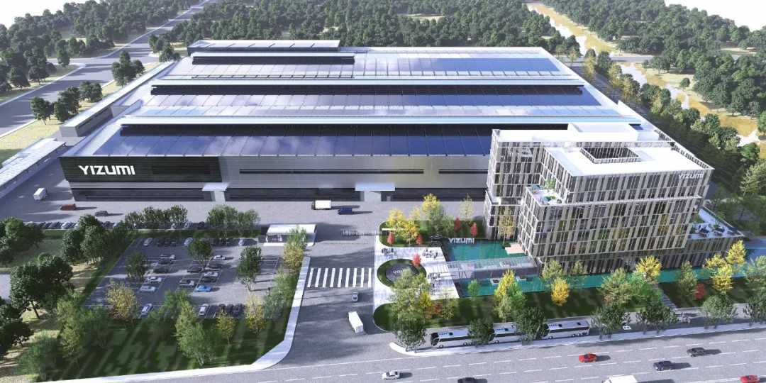 伊之密南浔数字化工厂