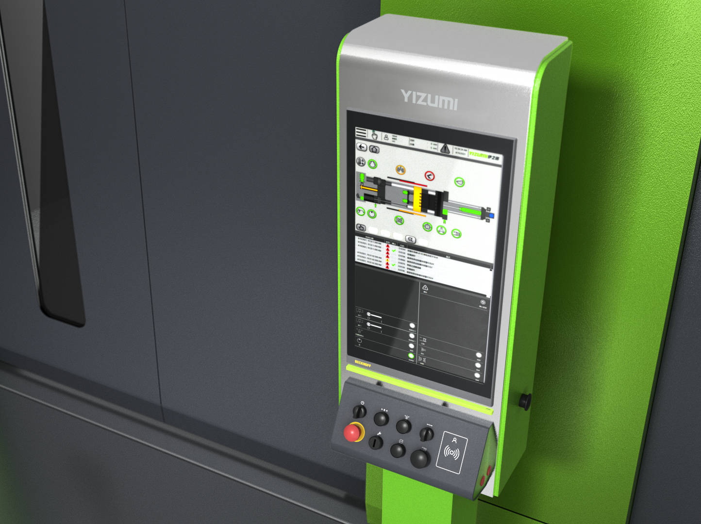 ORCA智能控制系统