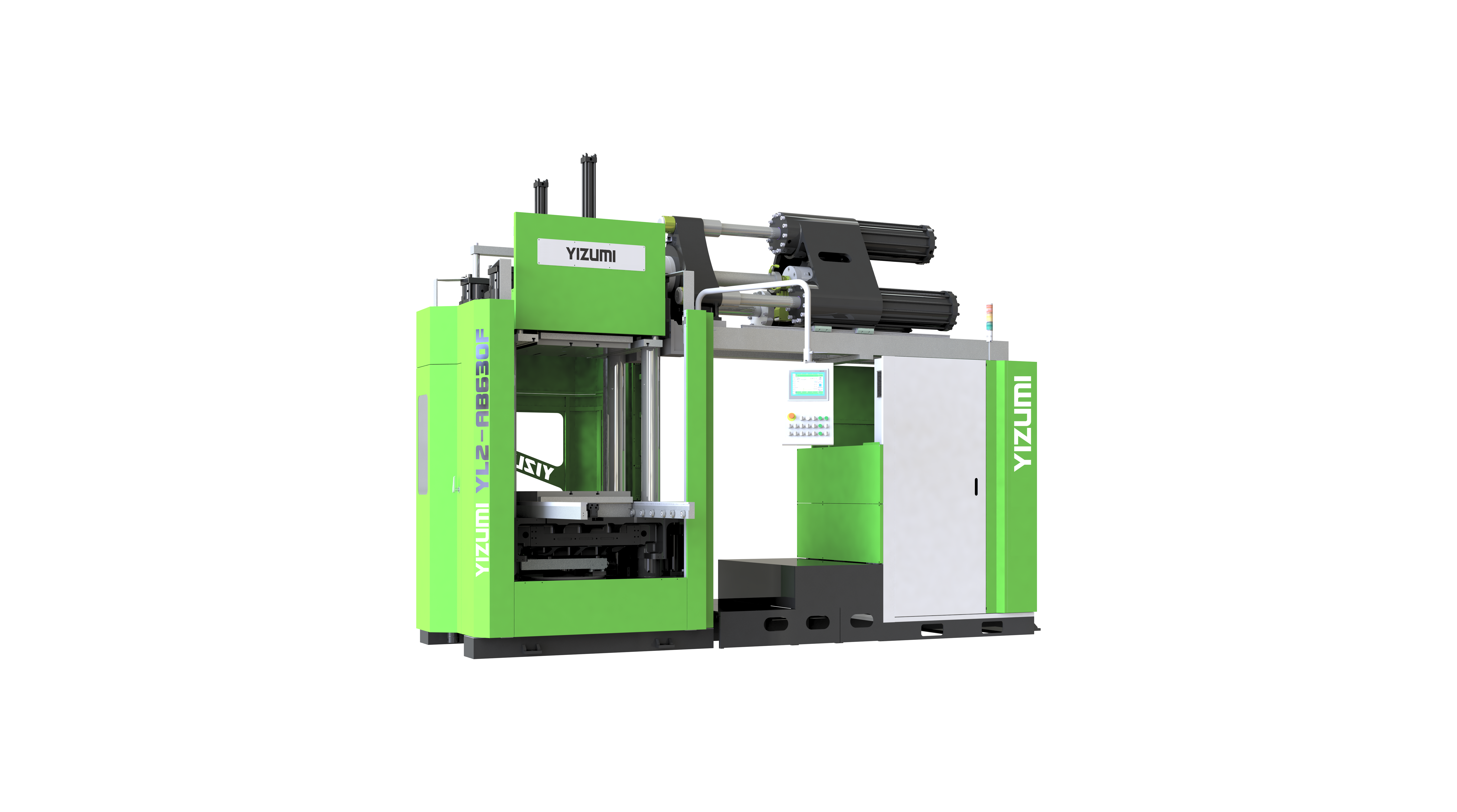 超大注射量注射机