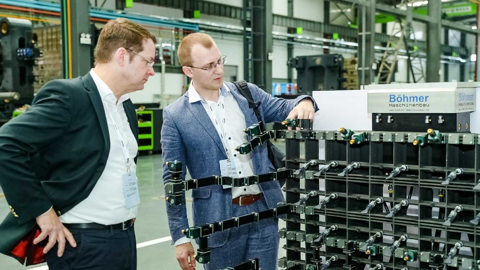 In-Depth Technical Exchange