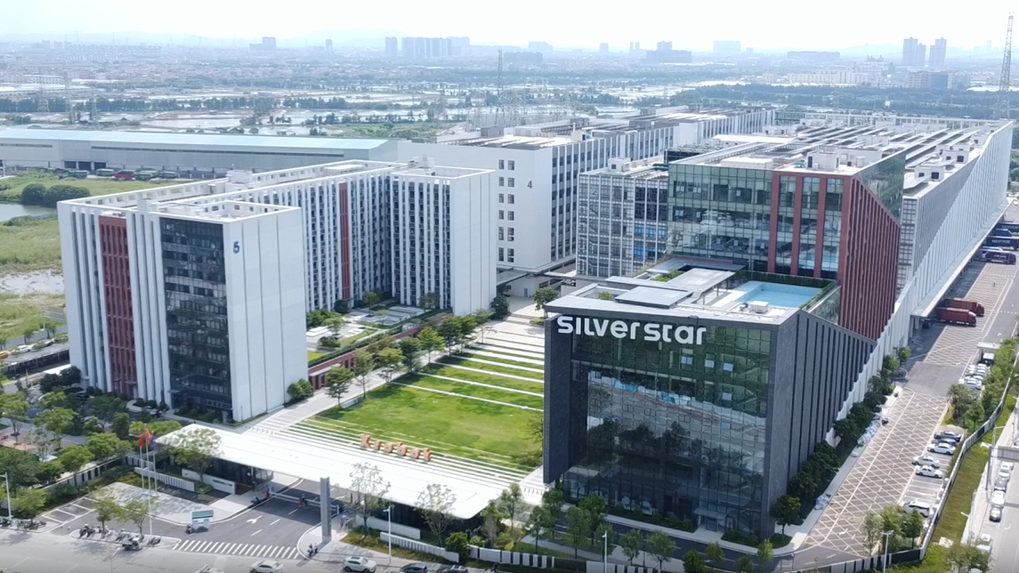 【客户案例】银星智造：“数智化”助力智能家电行业腾飞