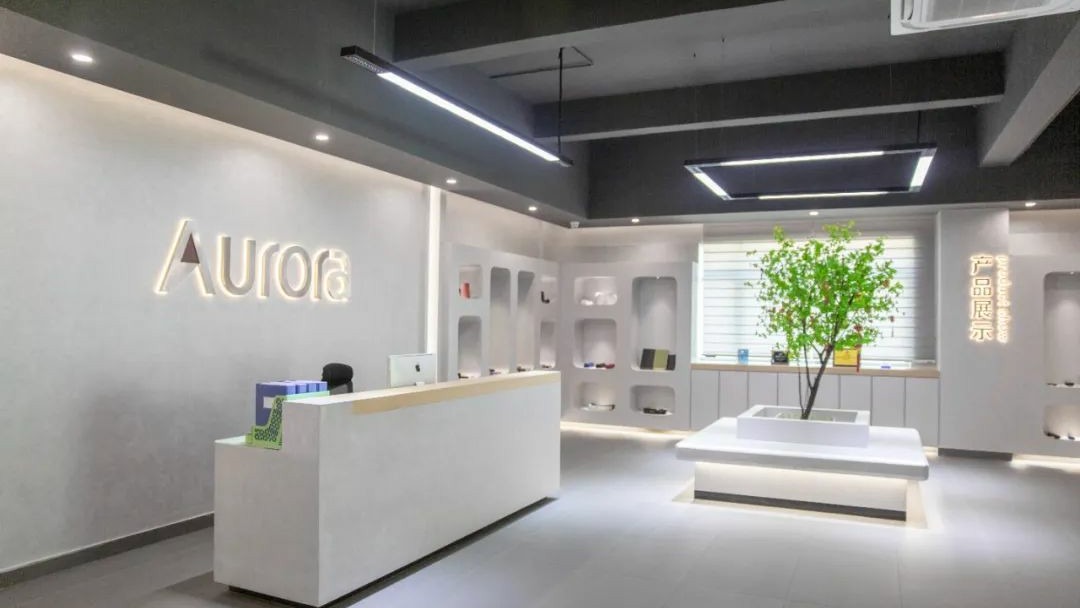 【客户案例】欧若拉：迎接“智造”时代，探索制造业数字化转型之路