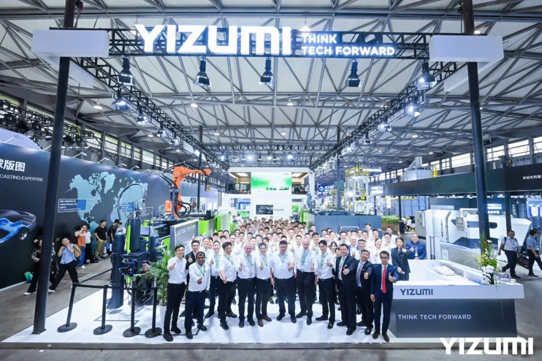 上海压铸展收官 | 伊之密深耕“镁铝”赛道，以创新突破引领轻量化新程