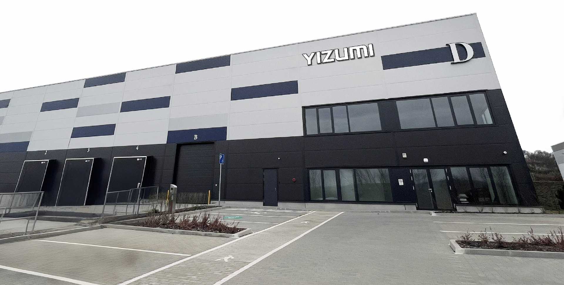 匈牙利技术服务中心