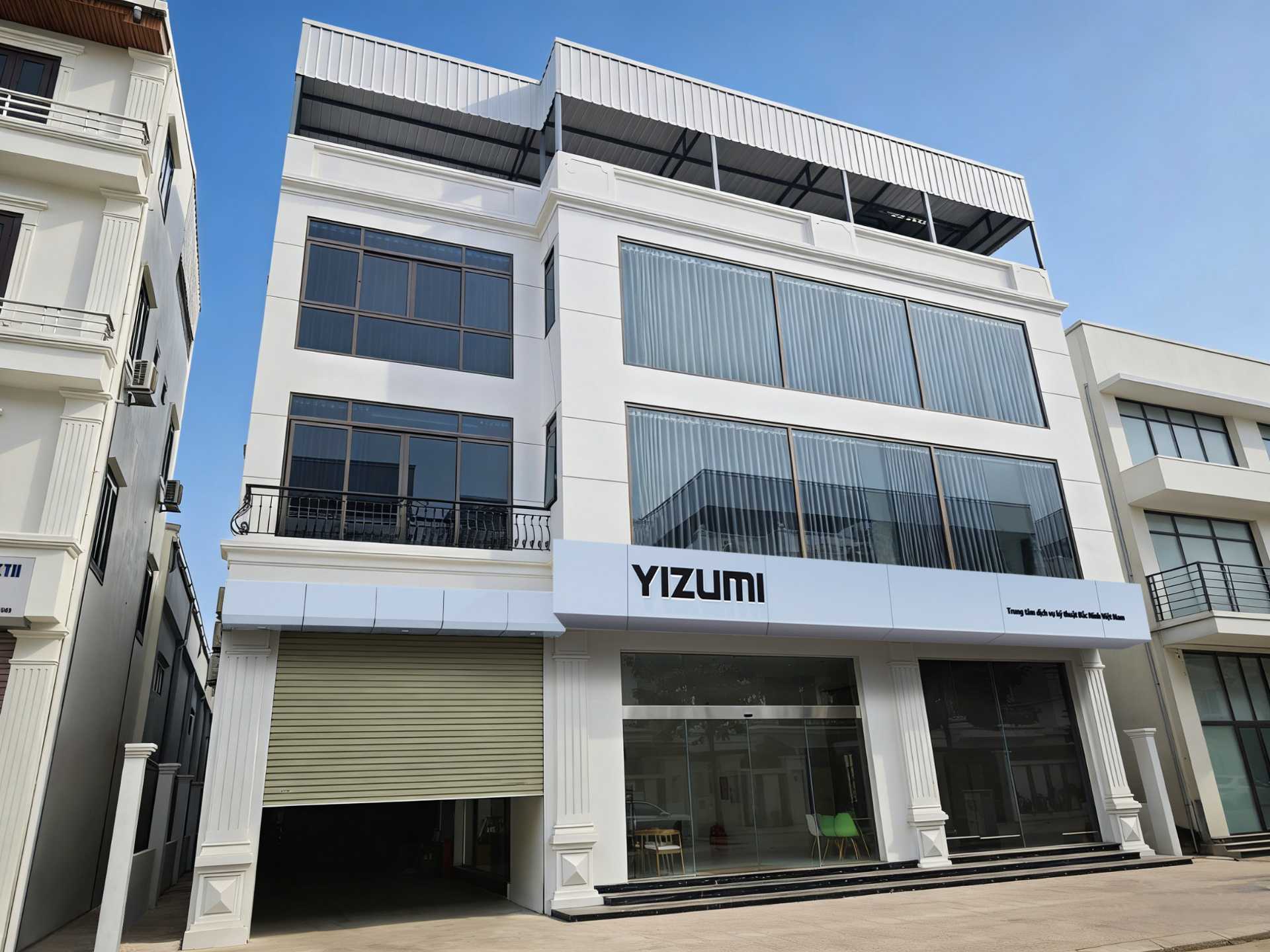 越南北宁技术服务中心